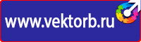 Информация логопеда для родителей на стенд цветная в Бугульме купить vektorb.ru